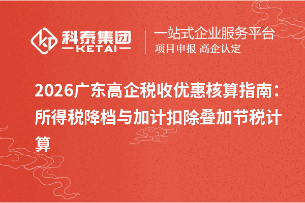 上海广告平台